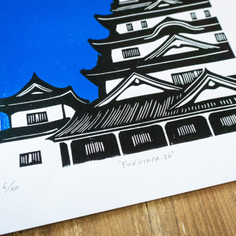 linogravure-fukuyama-japon-bleu-4