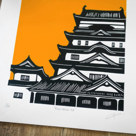 linogravure-fukuyama-japon-orange-4