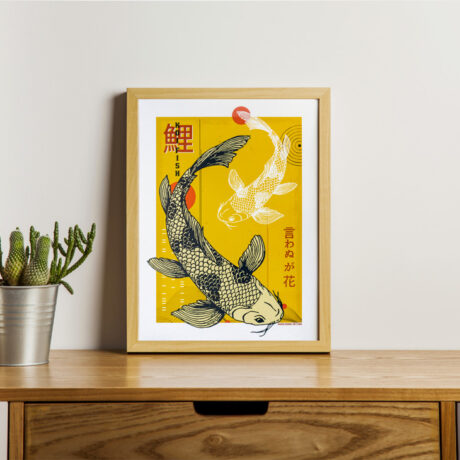 poster-japon-carpes-1