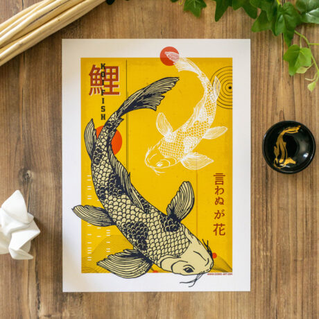 poster-japon-carpes-2