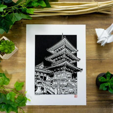 poster-japon-pagode-30×40-2