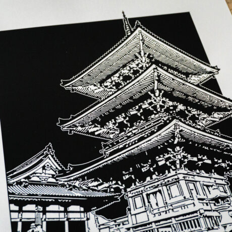 poster-japon-pagode-30×40-3
