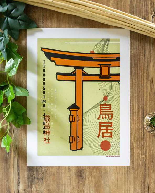 Poster Japon Couleur Fuji 30x40 cm - CÉDRIC FOURNIER - Illustrations &  affiches