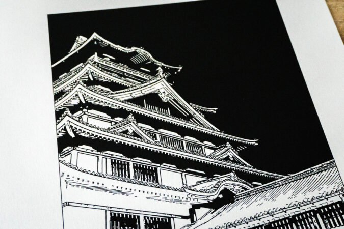 poster chateau japonais