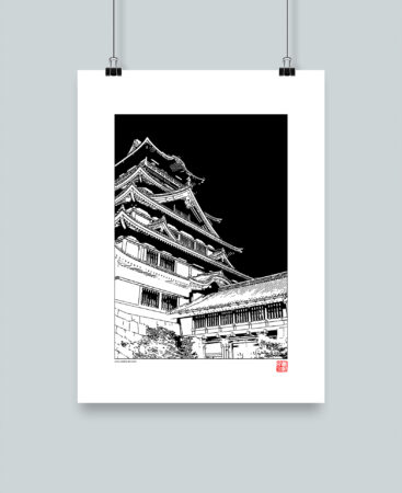 poster chateau japonais