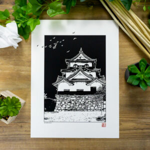 Poster château japonais noir et blanc hikone