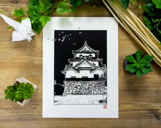 Poster château japonais noir et blanc hikone