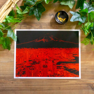 poster reproduction tableau fuji san